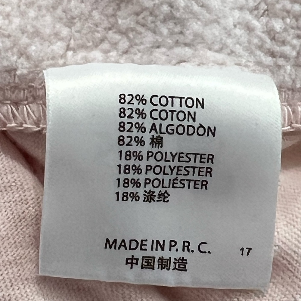 John Galt Brandy Melville Light Pink Jogger Sweatpants O/S - Picture 5 of 5